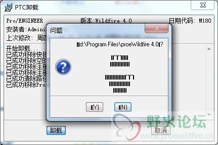 QQ截图20140221100938.jpg