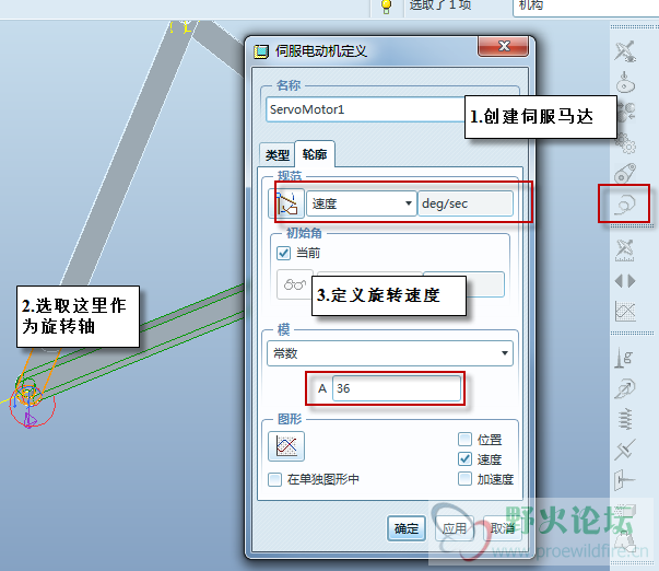 2014-2-21 10-46-28.png