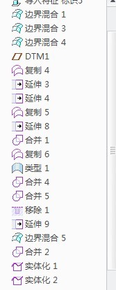 步骤图