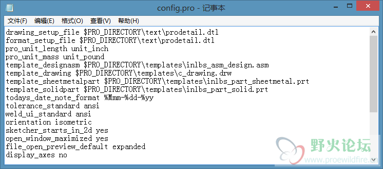 config.pro里也可以看到，没有相应的公制模板了