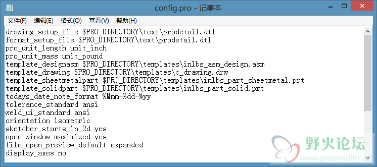 config.proҲԿûӦĹģ