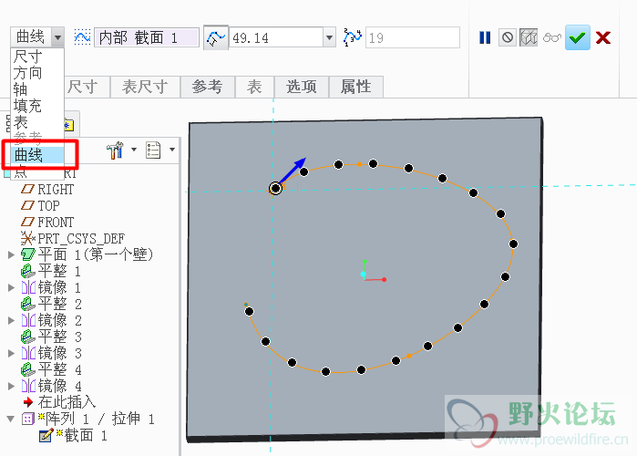 搜狗截图20140225125626.png