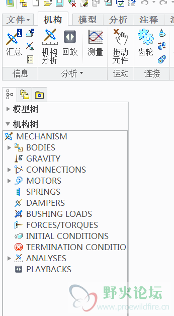 QQ截图20140226202719.png