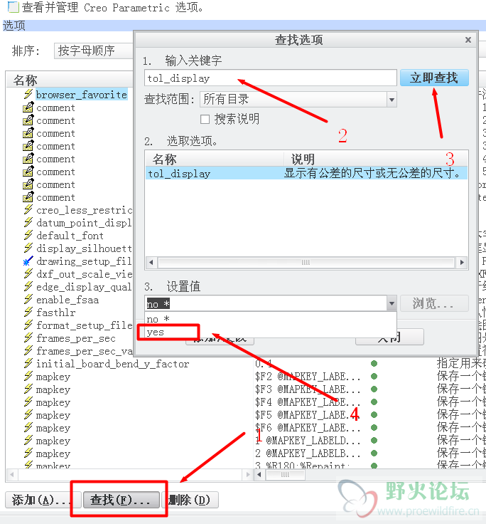 搜狗截图20140225125626.png