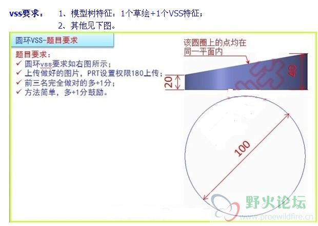 QQ截图20140228084749.jpg