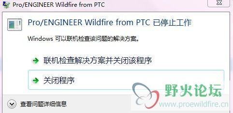 问题图.jpg