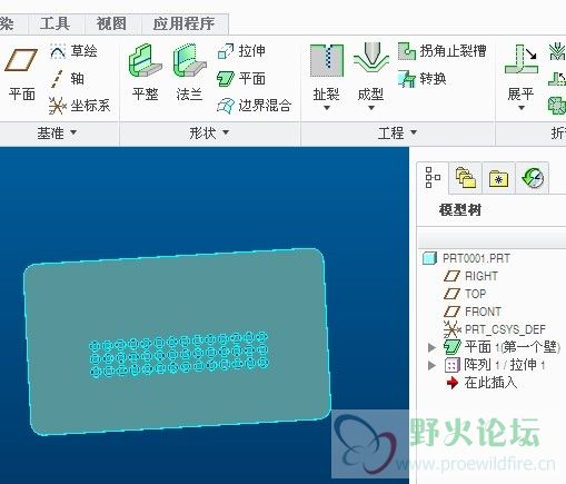 QQ图片20140309192318.jpg