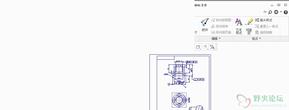 CREO2.0M090，用一段时间，画面就成这样了……
