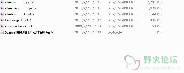 QQ图片20140311214149.jpg