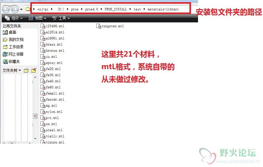mtl问题.jpg