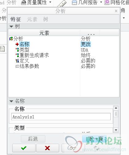 QQ截图20140313133802_副本.jpg