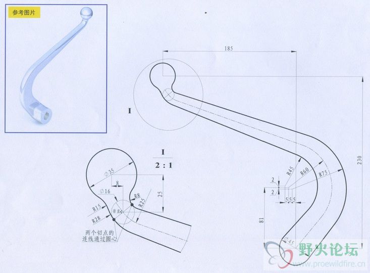 傲游截图20140313212449.jpg