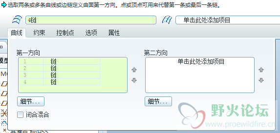 搜狗截图14年03月14日1239_2.png