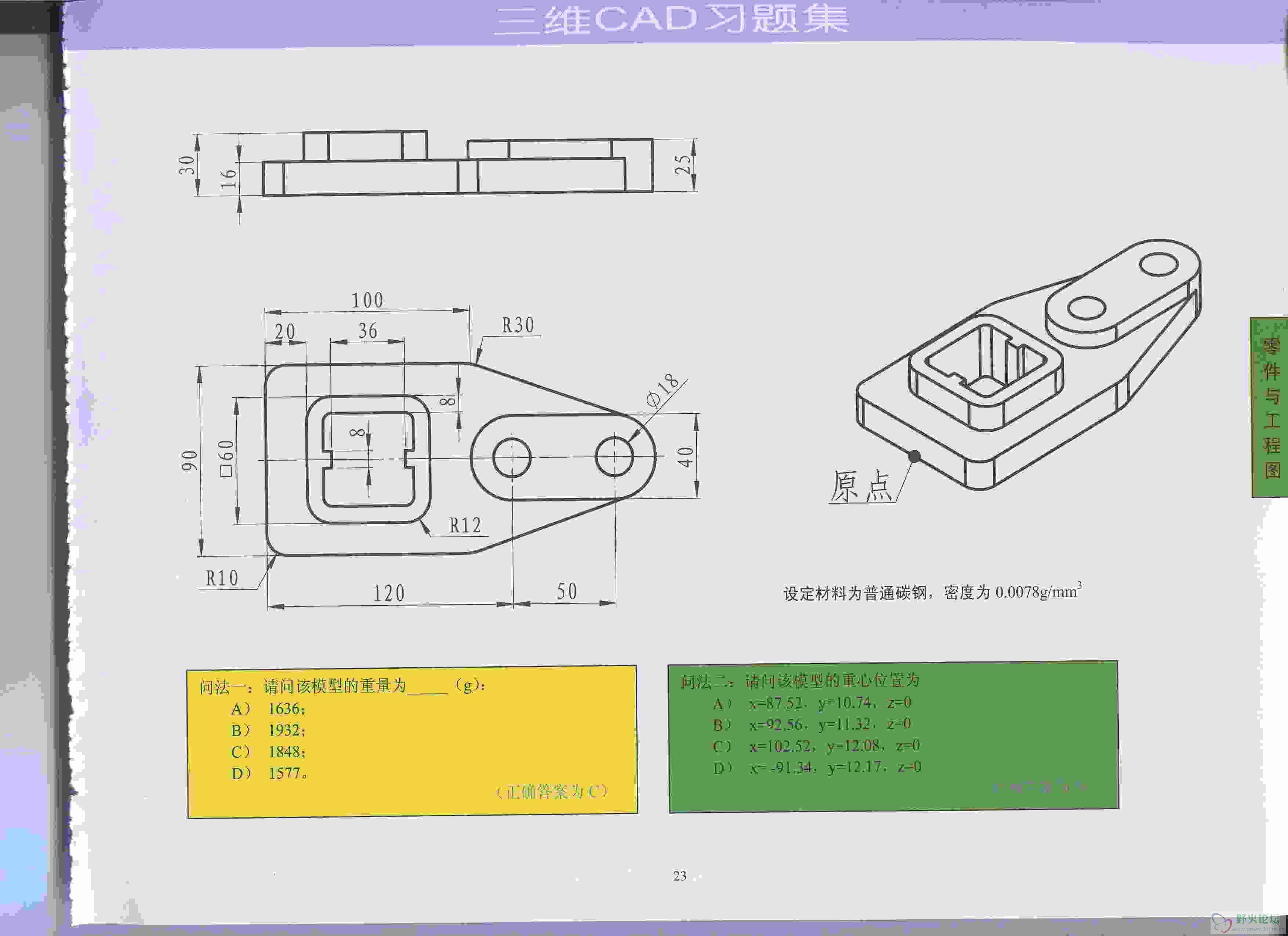 img122_看图王(2).jpg