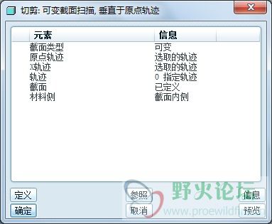 傲游截图20140317202202.jpg