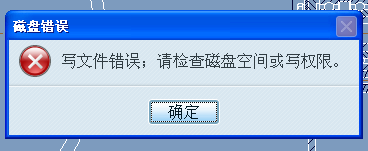 QQ拼音截图未命名.png