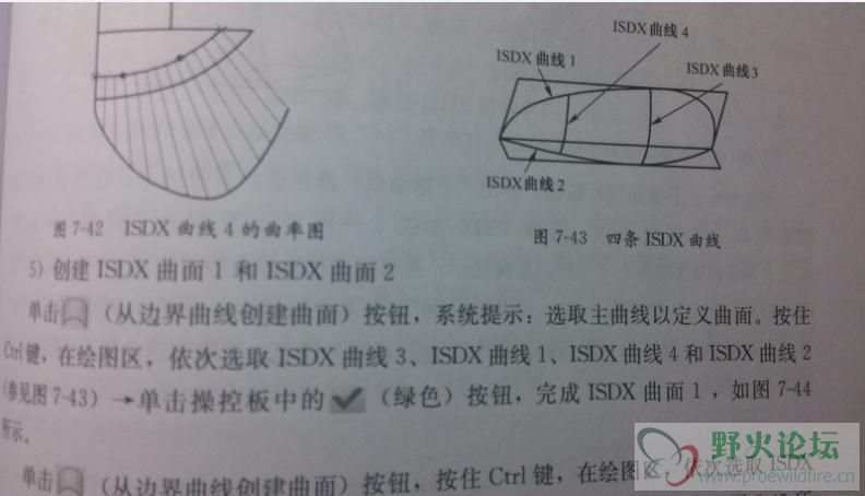 360截图20140318175454161.jpg