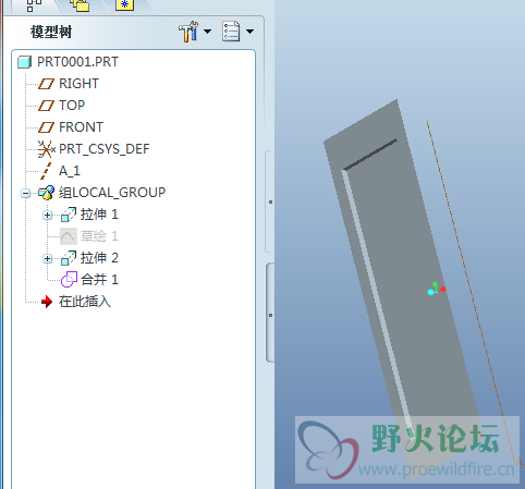 QQ截图20140318180650.png