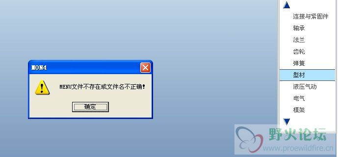 QQ截图20140319105440.jpg