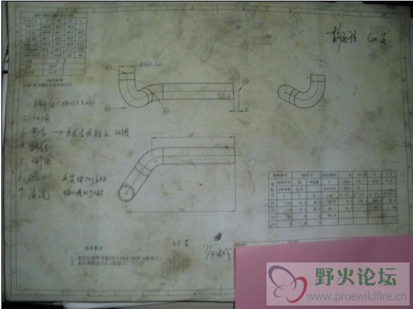 QQ图片20140319204916.jpg