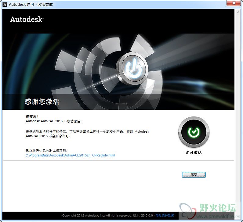 2014-3-20 星期四 0-00-41.jpg