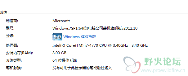 QQ截图20140321164233.png