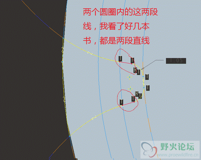 自己设计的模型切第一个齿.gif
