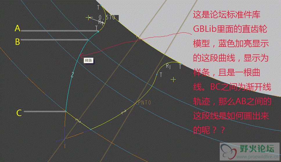 GBLib里面的参数化齿轮问题.gif