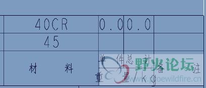 QQ截图20140327155229.jpg