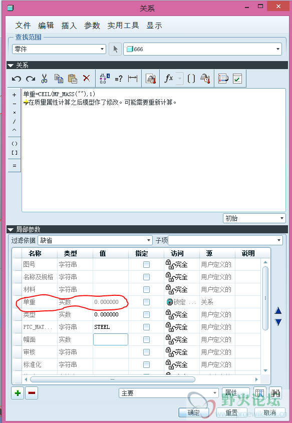 捕获.PNG