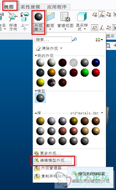 2014-3-28 星期五 19-49-43.jpg