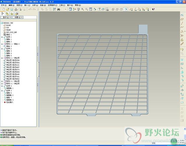 QQ图片20140330143158_看图王_看图王.jpg