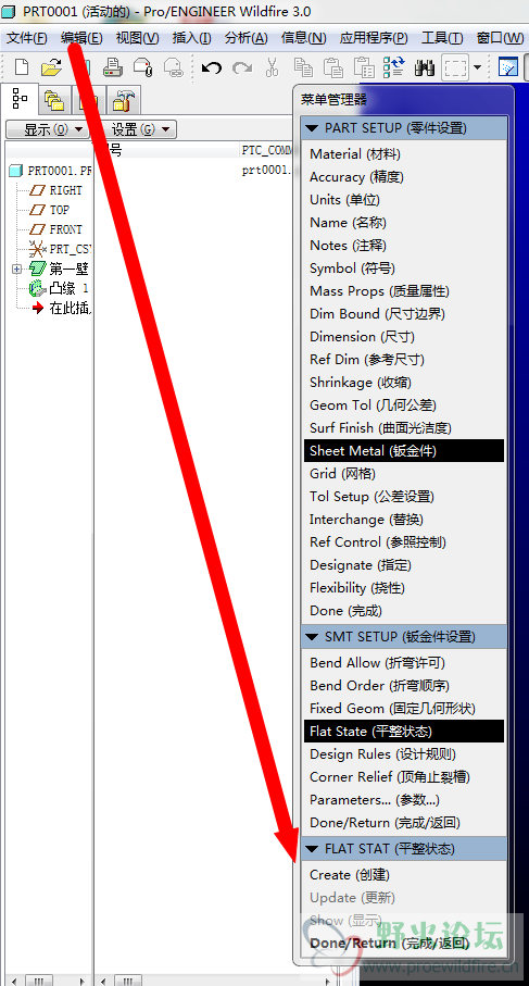 截图1.png