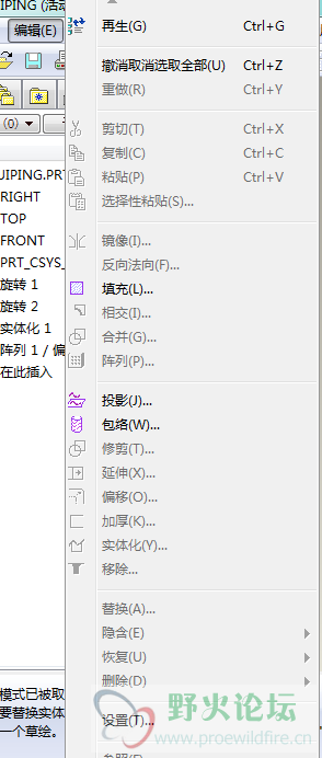 QQ截图20140331163657.png