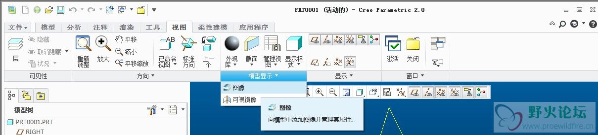 QQ图片20140331182330.jpg