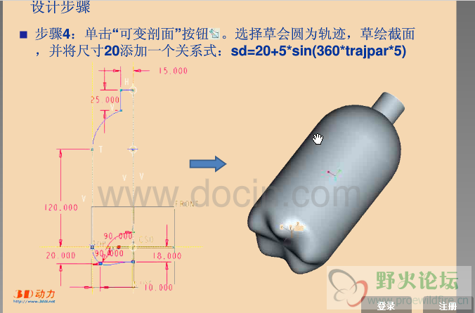 QQ截图20140401195014.png