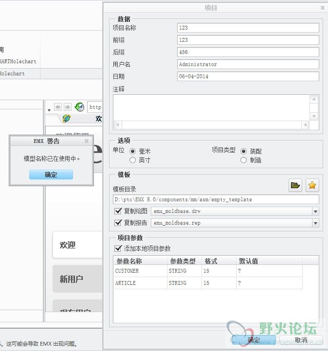 QQ图片20140406133300.jpg