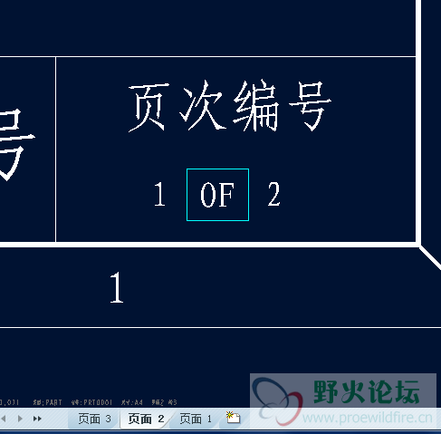 QQ截图20140410194727.png