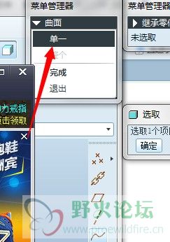QQ图片20140410221731.jpg