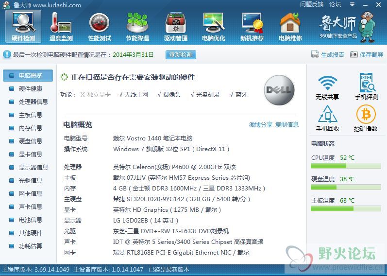 ]0MWH@@BB4ZYULYE[Z49QQ8.jpg