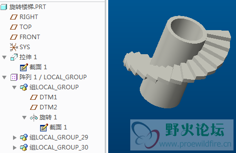 2014-04-15_10-43-49.png