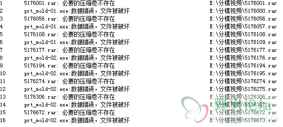 QQ截图20140416133902.png
