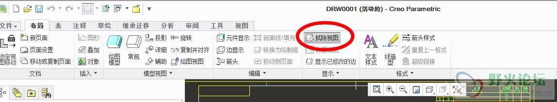 QQ图片20140417105352.jpg