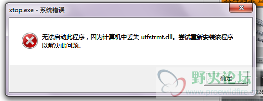 QQ截图20140416092118.png