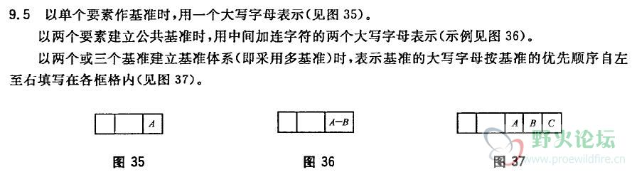 360截图20140419184815923.jpg