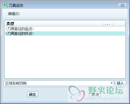 这儿该怎么设置
