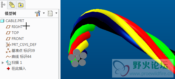 2014-04-22_13-47-40.png