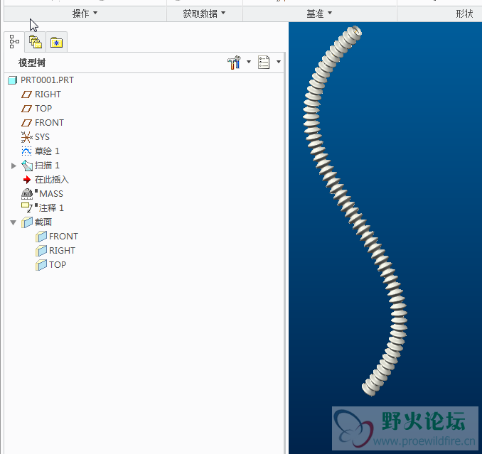2014-04-22_15-54-26.png