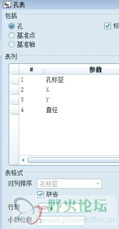 QQ图片20140422224723.jpg