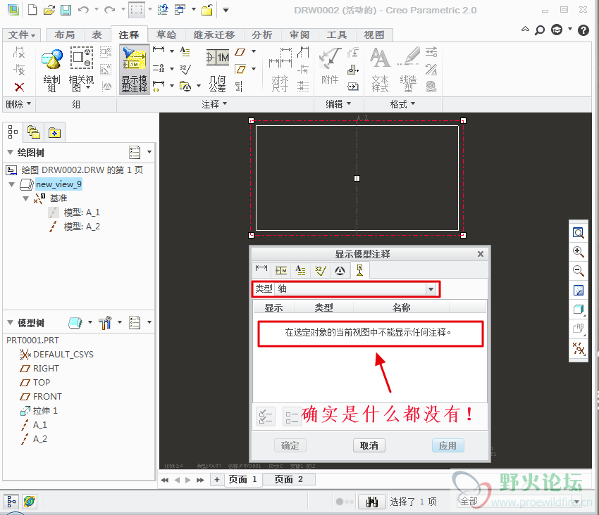 图像 003.png